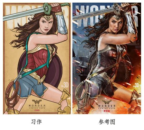 吉林省经济管理干部学院毕业证补办